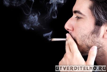 Помимо никотина в табачном дыме содержится 2500—4000 токсичных и канцерогенных соединений